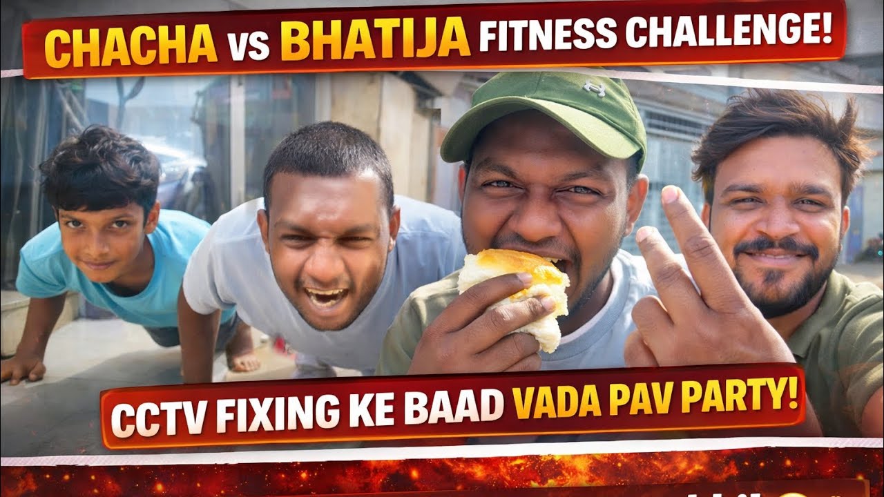 Bhatije Ke Saath Pushups & SquatsChallenge|CCTV Kaam + Vada PavMasti Vlog😂