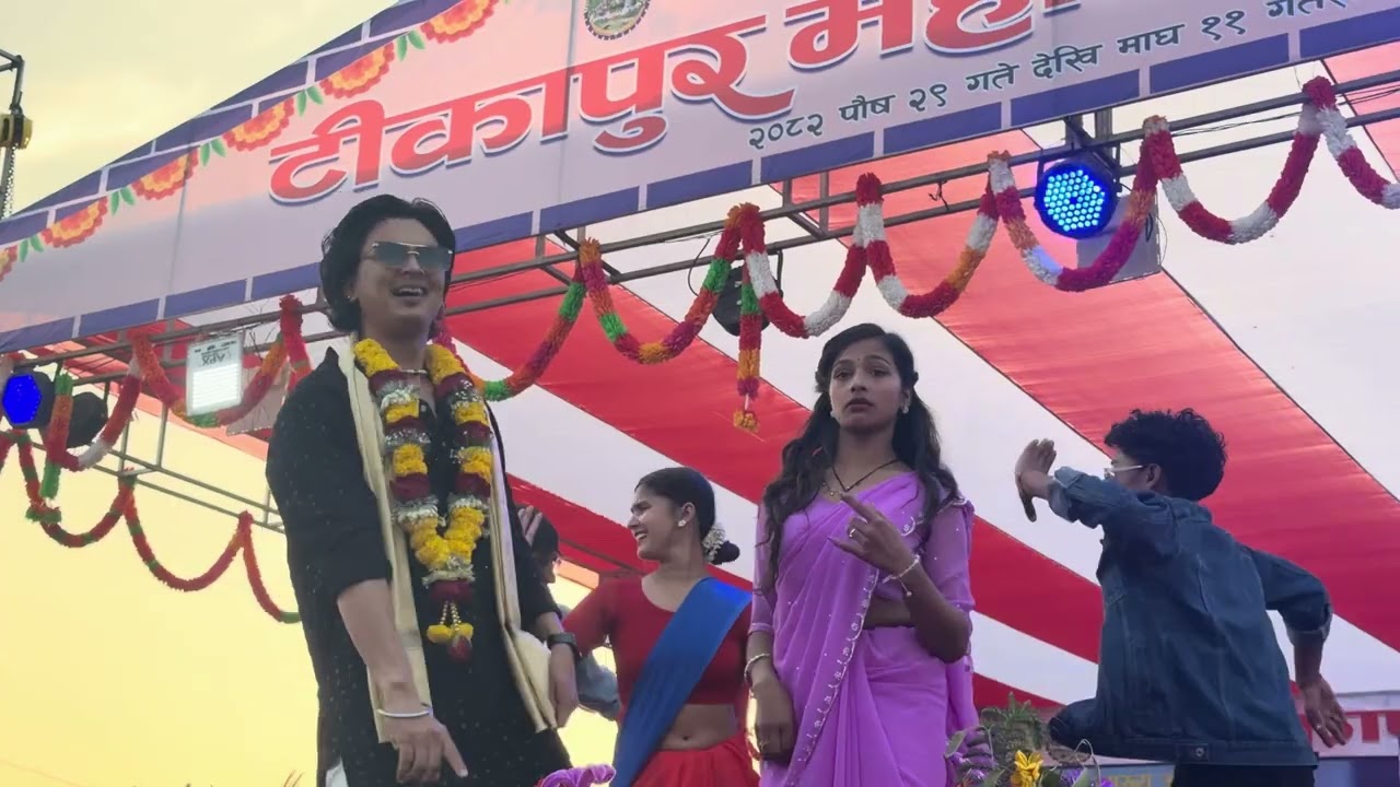 Paul Shah Live Preformance In Tikapur Mahotsab ( Bujhena Mayale Pyar Gareko)