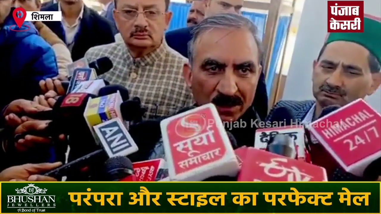 राज्यपाल के पूरा अभिभाषण ना पढ़ने पर सुनिए क्या बोले CM सुक्खू