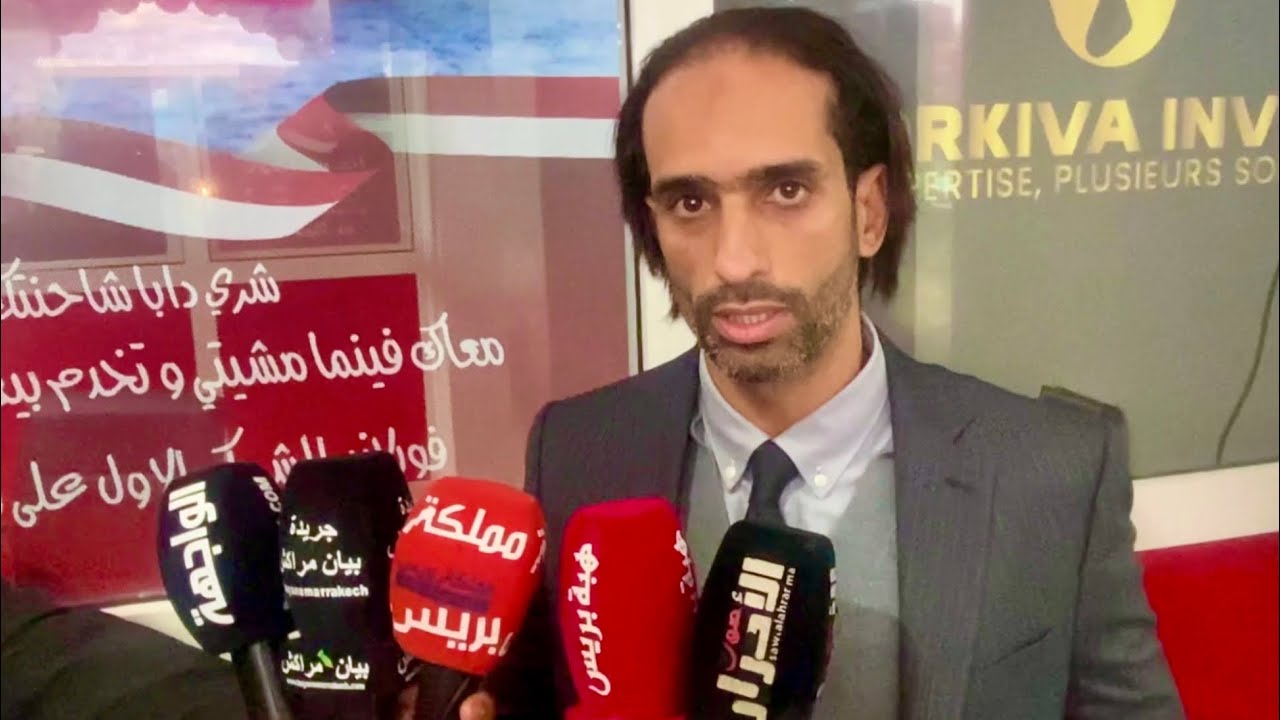 ‎افتتاح شركة "كايسن فورلاند" بحي المسار "الحي الصناعي" بمراكش مع تسهيلات ممتازة للآداء‎