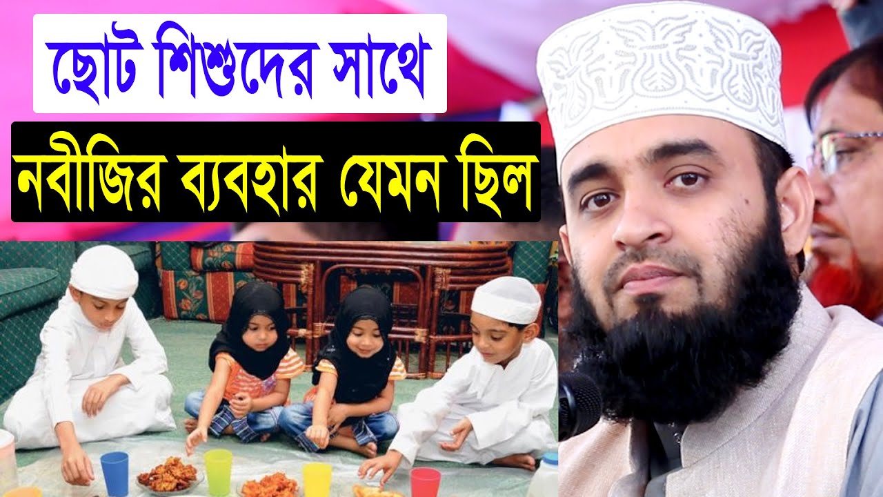 Most Populer Waz part-1 / Modina24 MM017750-29305