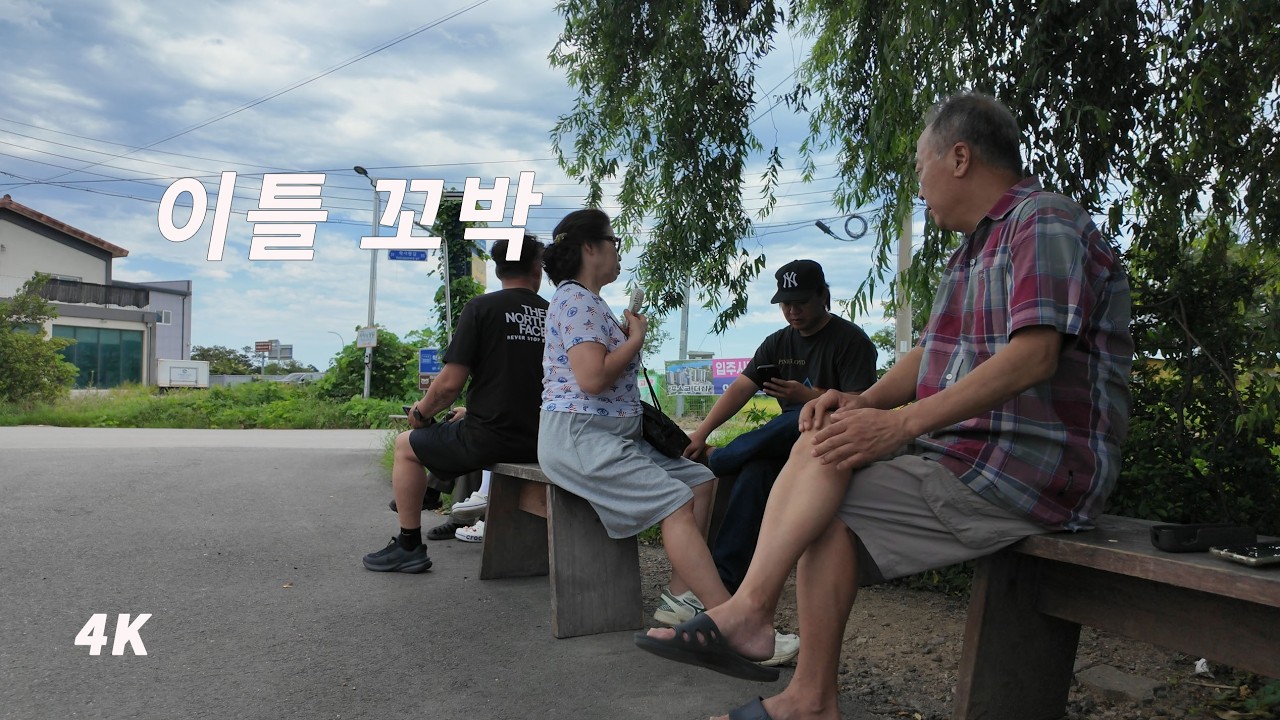 텐트에서 지내며 첫 날부터 꼬박 나가 먹기. 속초 맛집 먹방 투어 캠핑. 강원도 여행. 설악동야영장.