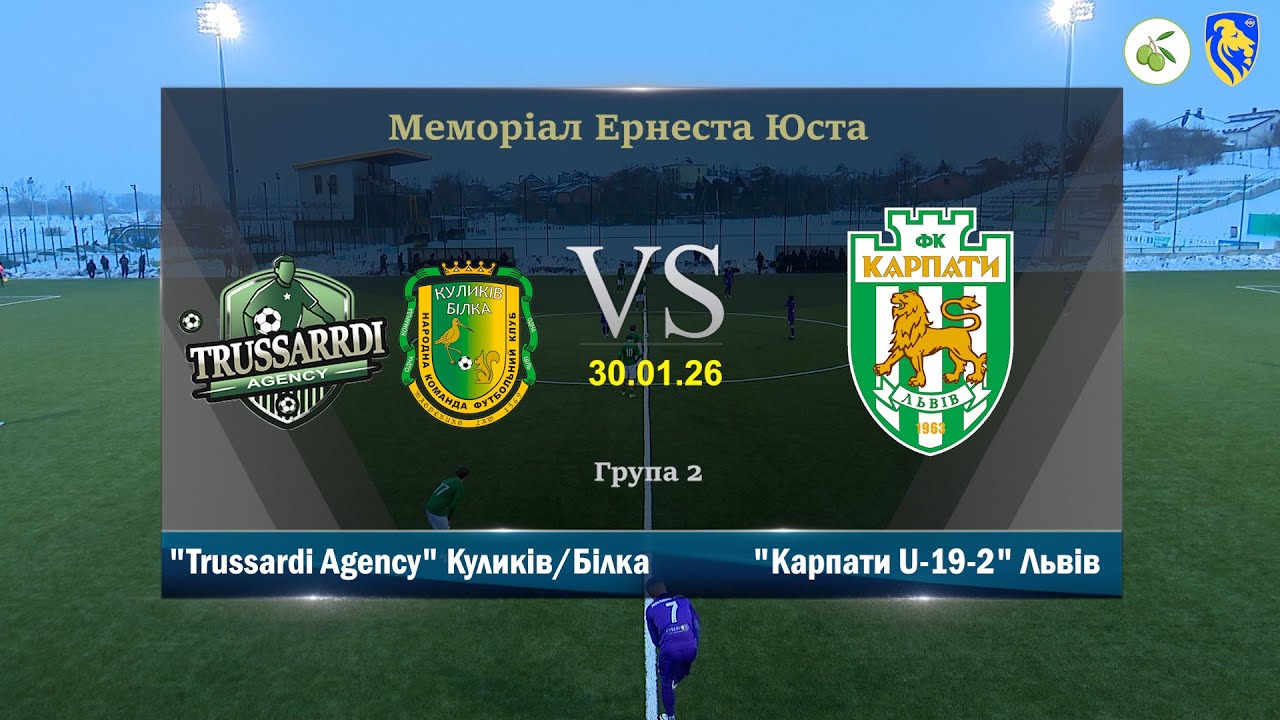 Trussarrdi Agency (Куликів-Білка) - 