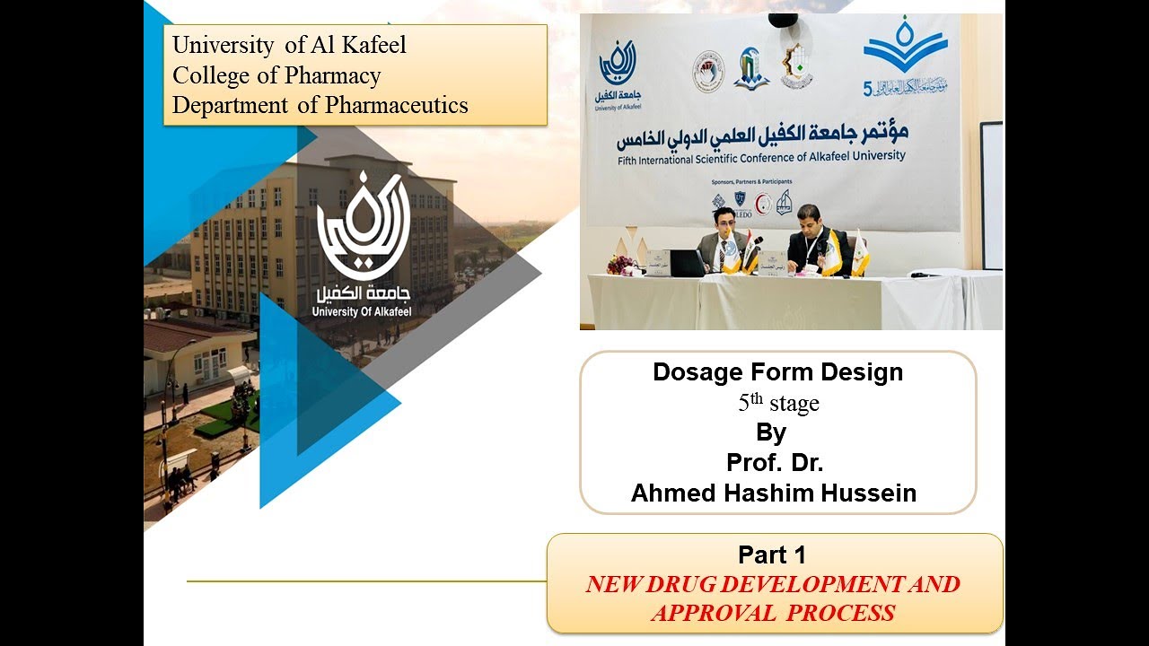 Dosage form design 1 timeline of NDA