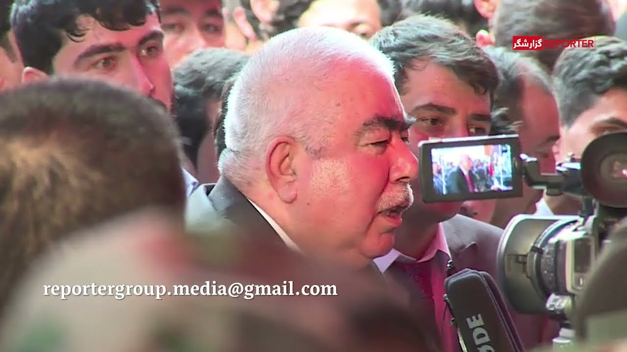 مارشال دوستم: دشت لیلی تکرار خواهد شد | طالبان و غنی چه گفتند؟