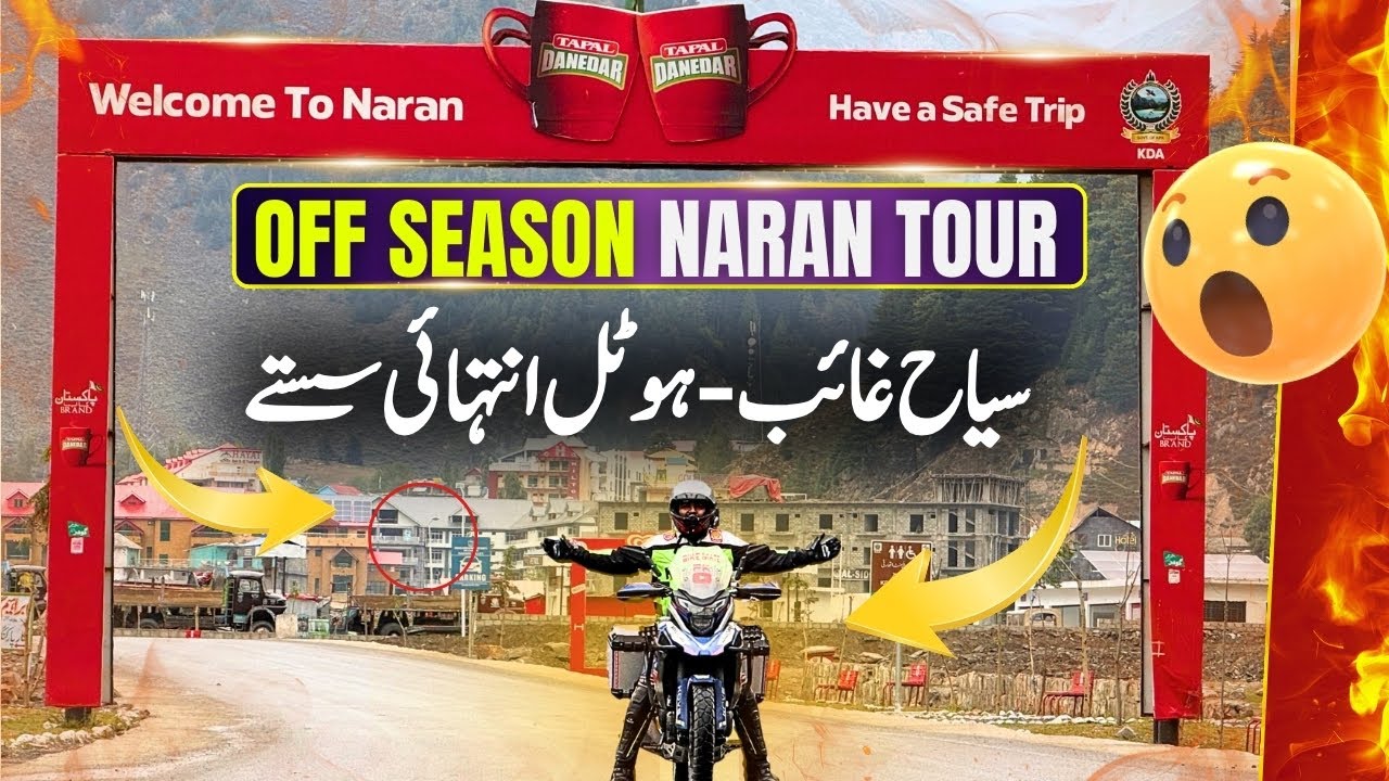 Naran Tour 2025 | Saif-ul-Muluk, Babusar Top & Hidden Gems of Kaghan Valley