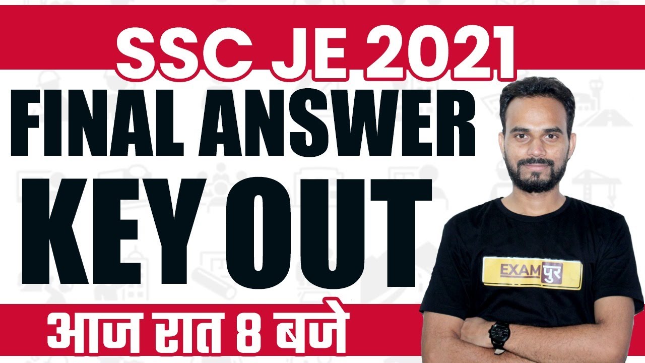 SSC JE FINAL ANSWER KEY 2021 | HOW TO CHECK & DOWNLOAD FINAL SSC JE ANSWER KEY 2021 | BY KETAN SIR