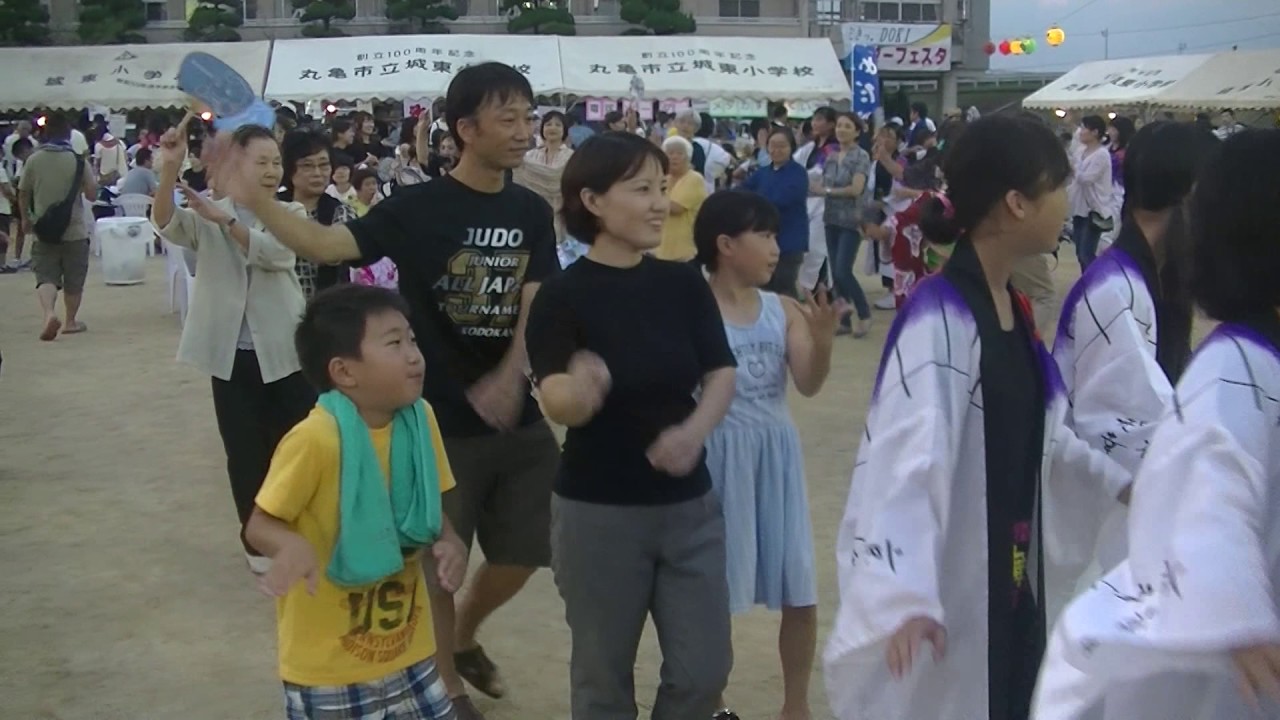 日本の踊り【丸亀おどり】香川県丸亀市