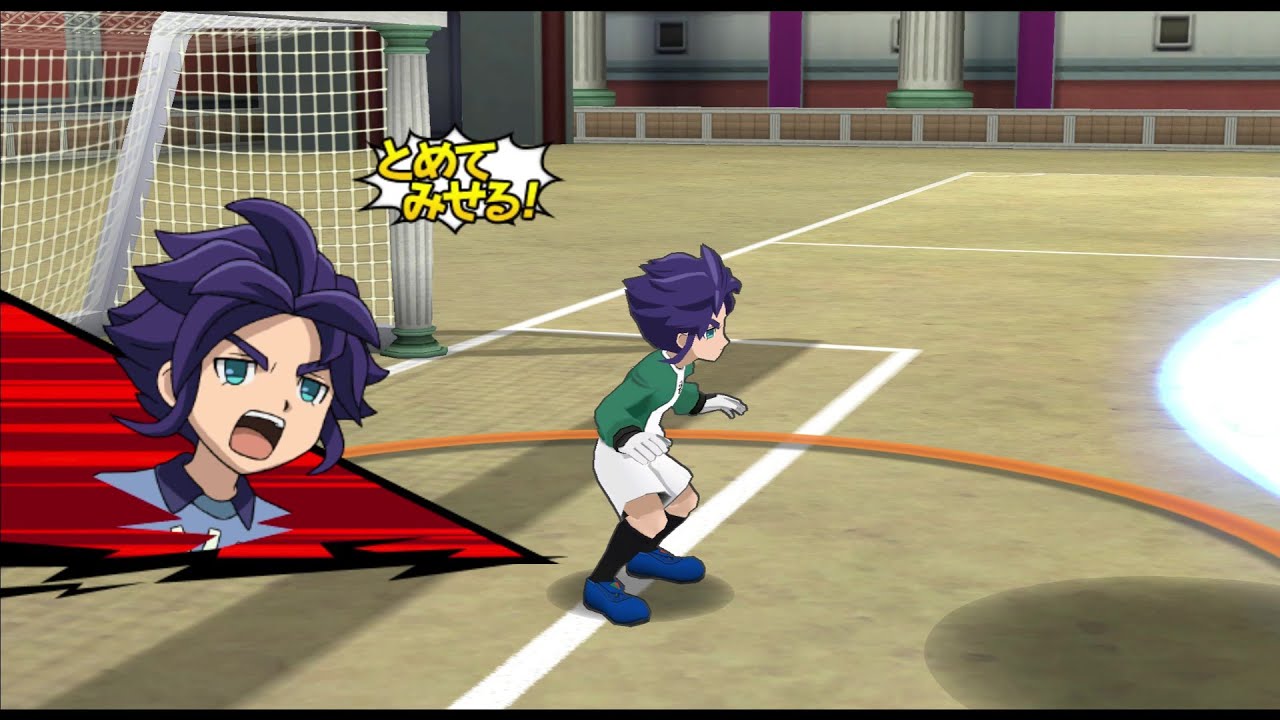 Inazuma Eleven Go Strikers 2013 - Inazuma Legend Japan vs Fire Dragon Wii 1080p (Dolphin/Gameplay)