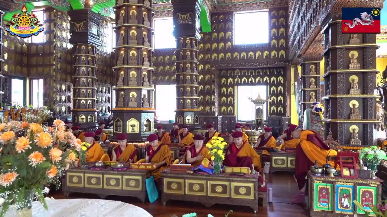 Avalokiteshvara  Prayers