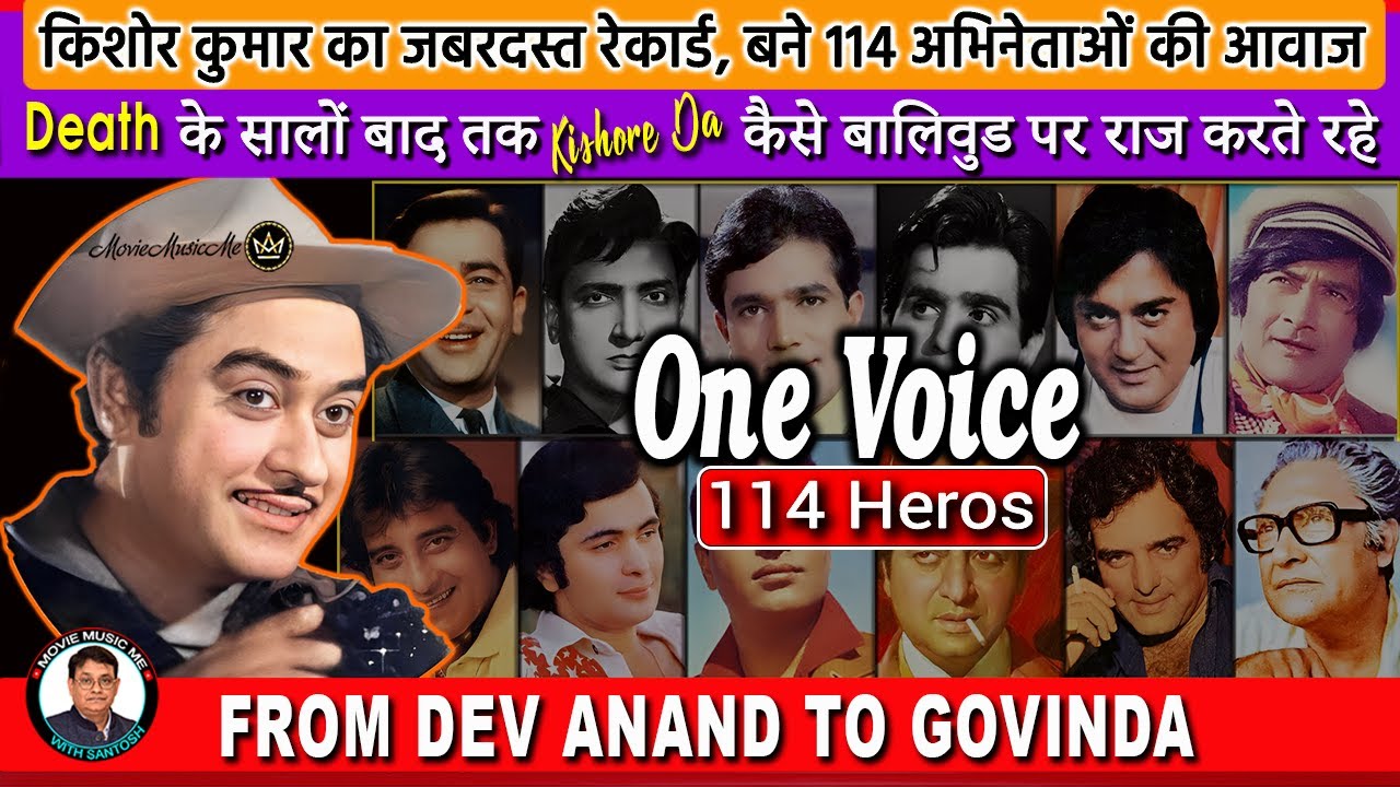 जाने के बाद भी 