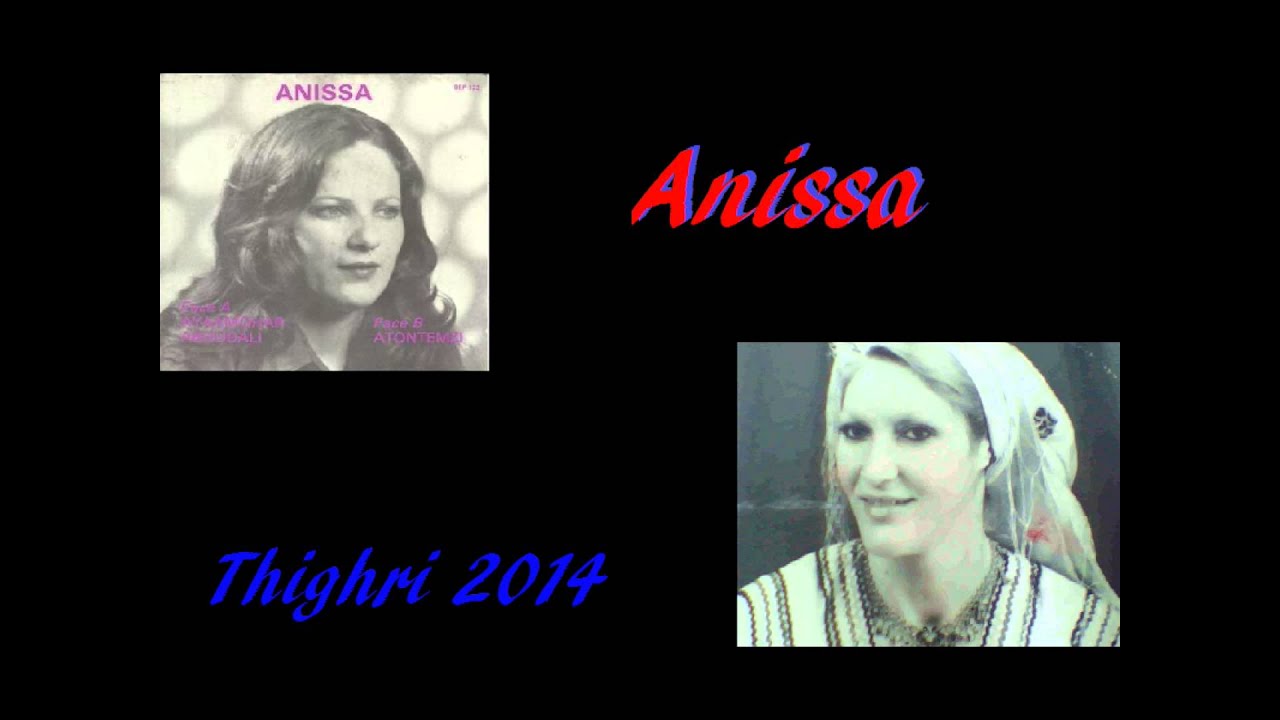 anissa (Ourida Mezaguer )