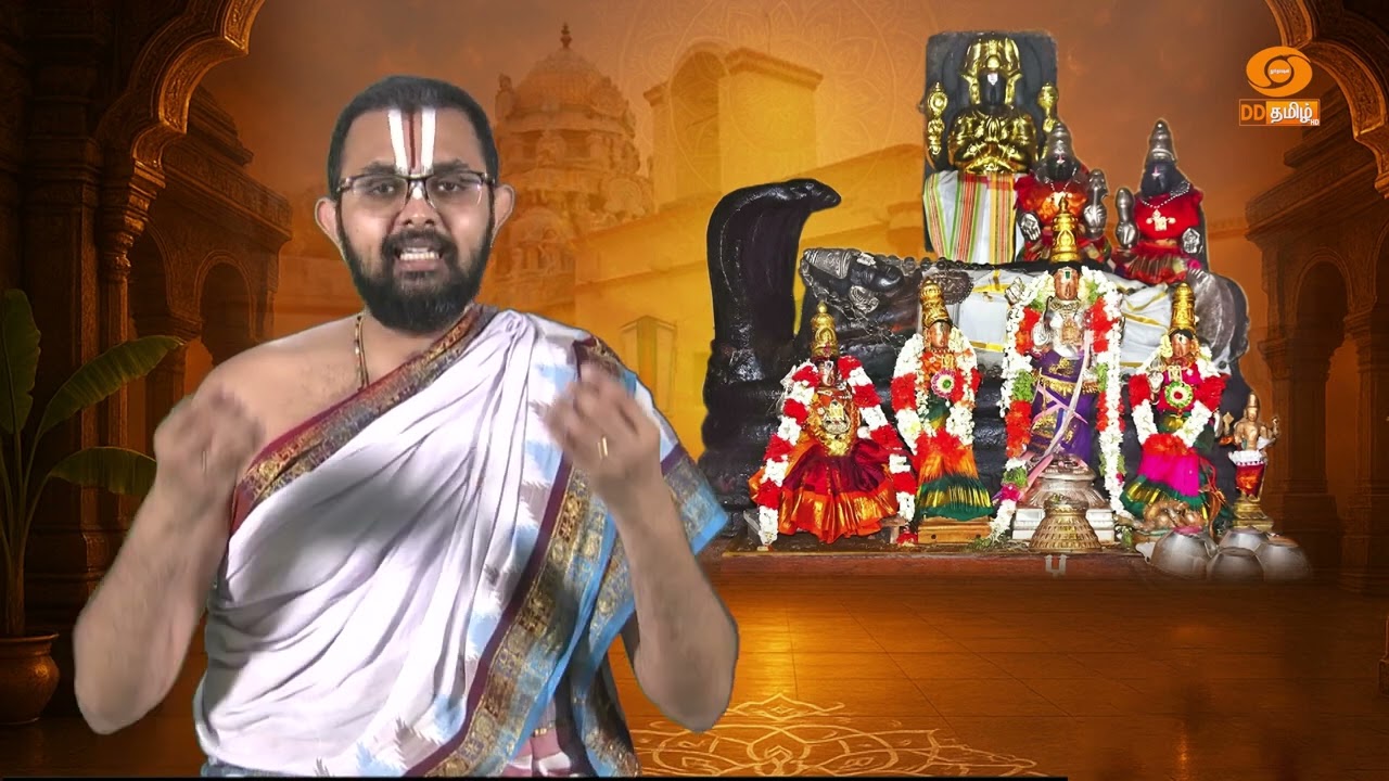 Ep 107 | DD24 Thirusirupuliyur 01 | Kripasamudra Perumal temple | Sri Velukkudi Ranganathan Swamy