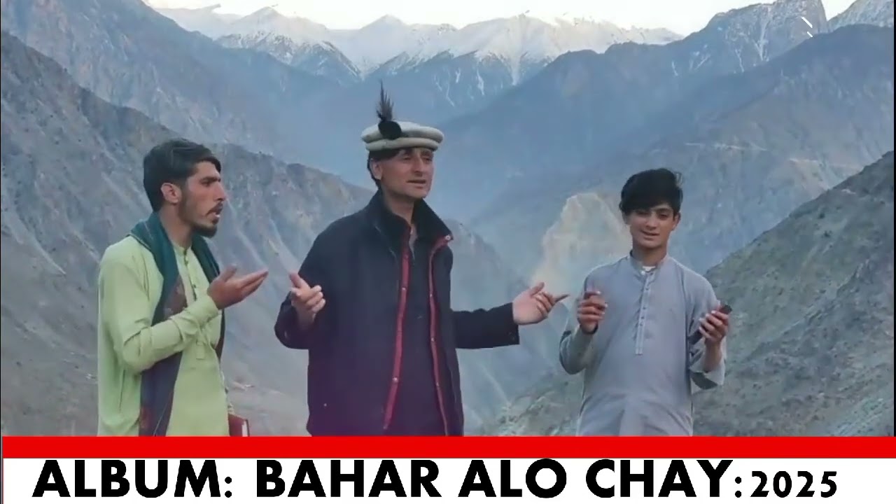 Lyrics & vocal Saifullah Saif Shina new song 2025New song   Shina new song gb