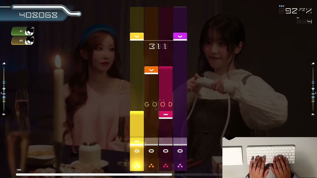 [osu!mania] QWER - Be Happy (4K / 1.15) 20260219