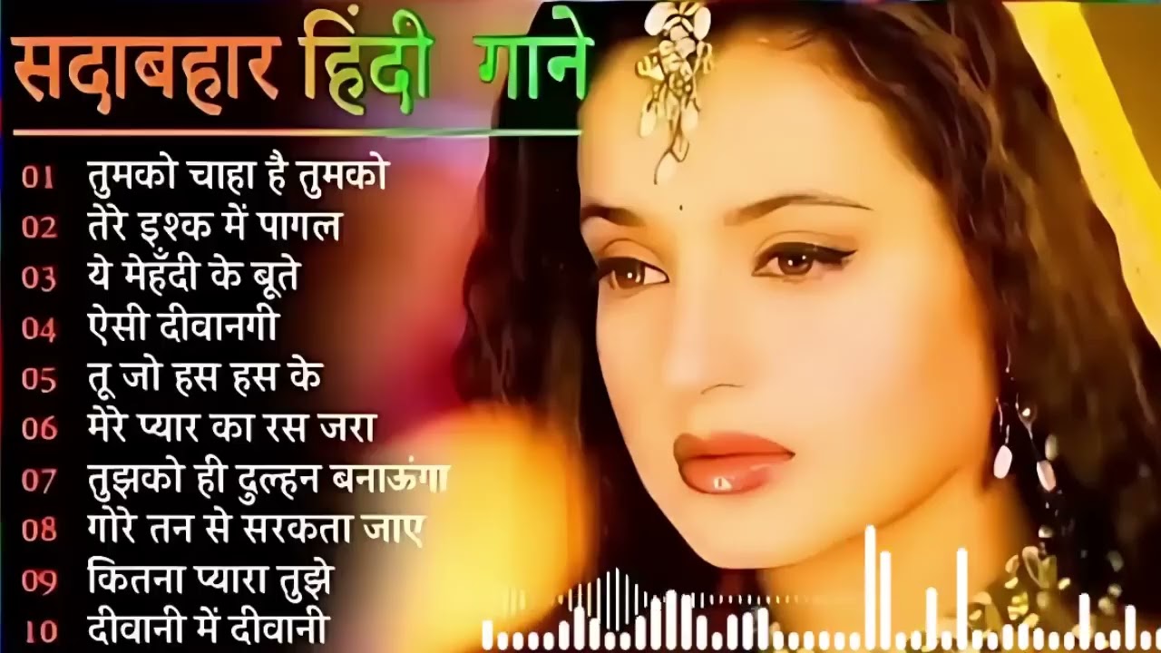 90 S Old Hindi Songs 90s Love Song Udit Narayan Alka Yagnik Kumar Sanu Sonu Nigam 720P 1
