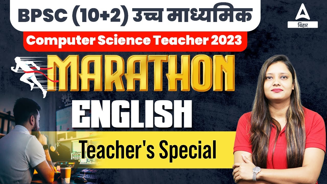 English For Bihar Teacher 7th Phase Online Class | BPSC Online Classes(TGT,PGT,PRT)