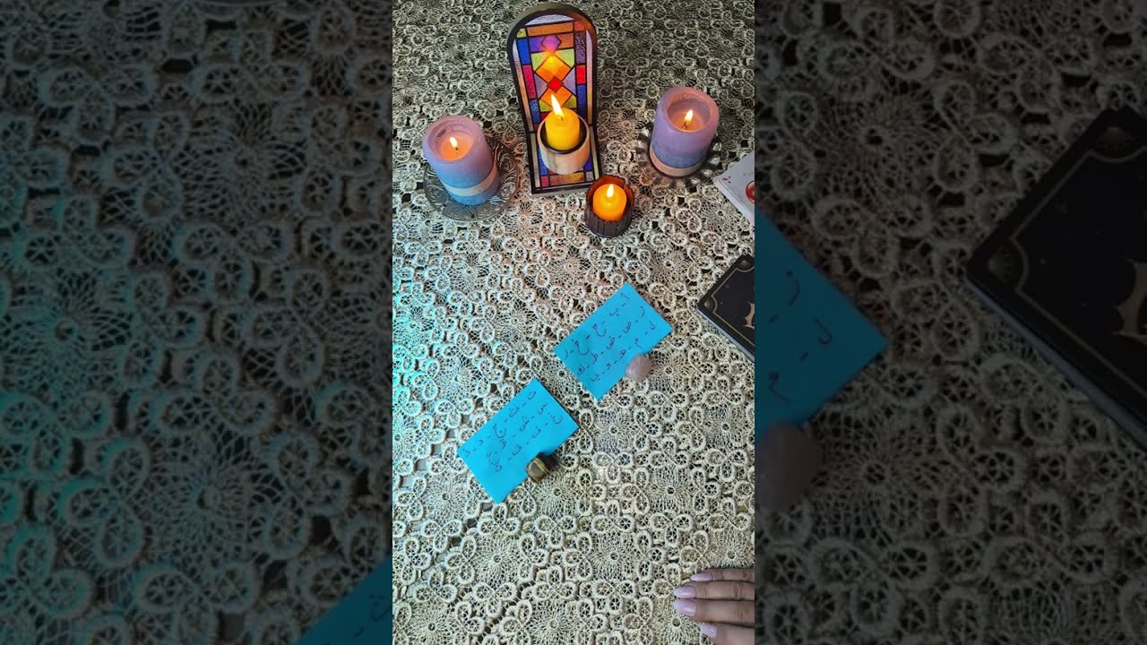 Maya Tarot بالعربي is live!
