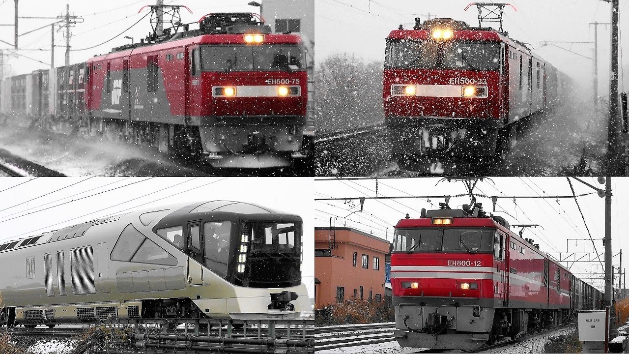 2019,11,20 貨物列車いろいろいっぱい21本 大迫力モーター音と高速ジョイント音‼汽笛‼雪煙を舞い上げ高速通過する高速貨物列車たち トランスイート四季島など旅客列車の汽笛もいっぱい登場します