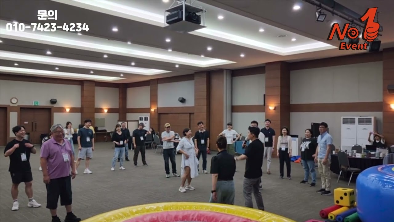 운동회필수종목 ▶준비체조◀  #준비체조영상