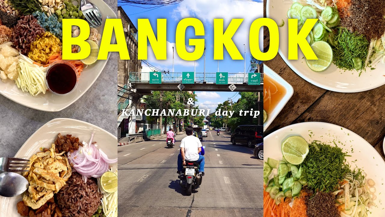 Bangkok🇹🇭Magical Тайская кухня｜Вегетарианский фуд-корт｜ Дневная экскурсия по Канчанабури
