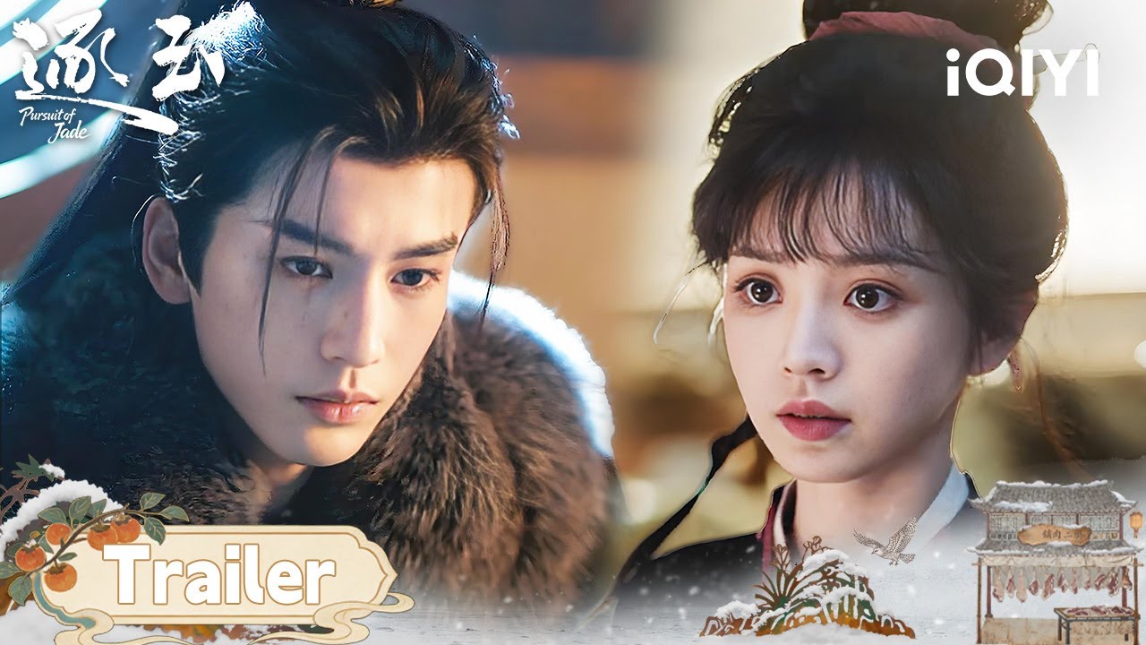 EP24-25👀Zhang Linghe & Tian Xiwei Reunite！💫|Pursuit of Jade逐玉|iQIYI