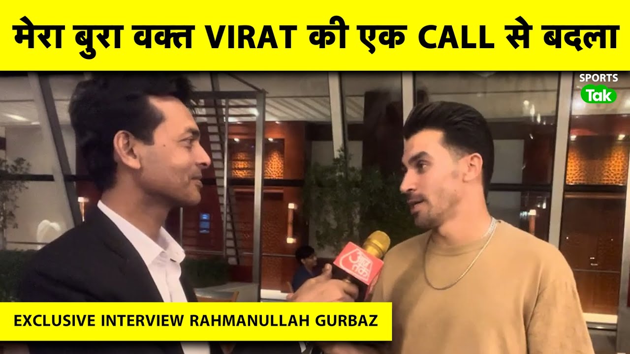 Rohit Sharma Ne Jab Di Gaali, Virat Ki Woh Ek Phone Call, Gurbaaz Ke 2 Unsune Kisse | Gulf Giants |