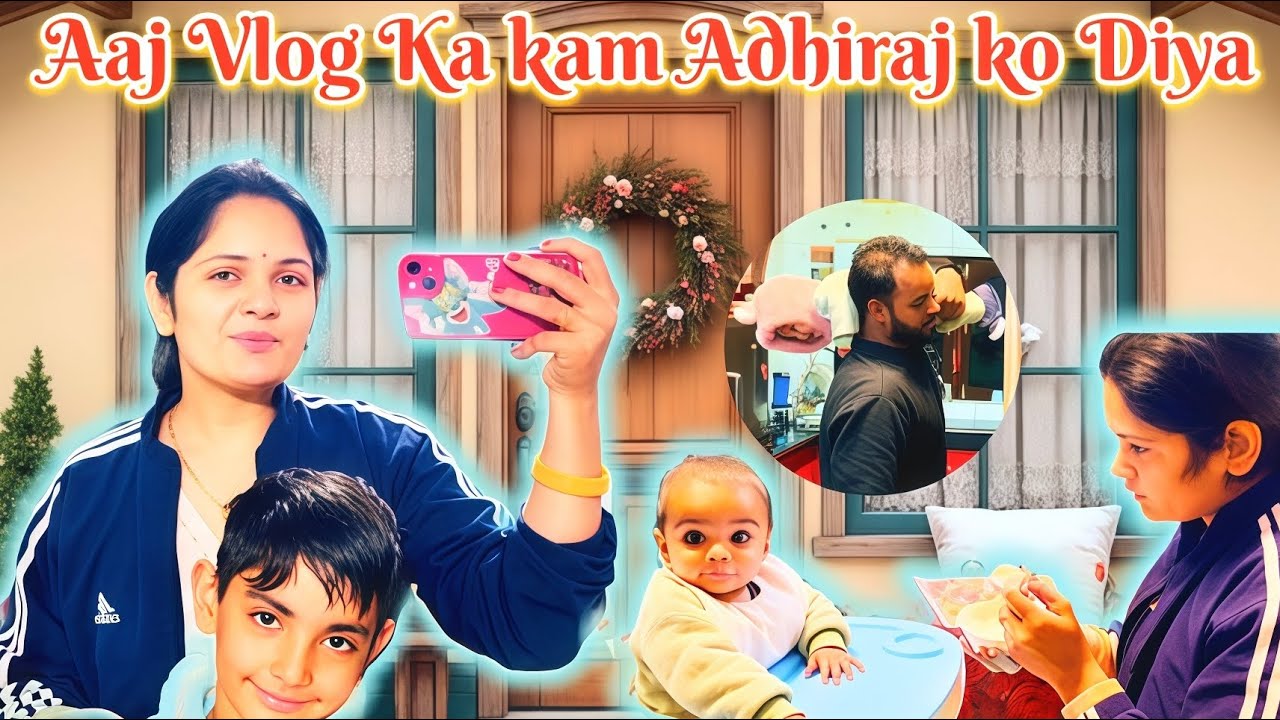 Aaj Adhiraj Ne Vlog Bnaya Or Mane pending￼ Ghar Ka Kaam Nimtaya😍||Pooja Rajput ||