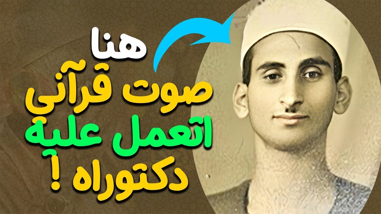 أروع ما قد تسمعه أذناك ! 😲 تلاوة نورانية تشعرك بجمال الخلوة مع الله ! | Ethereal Recitation