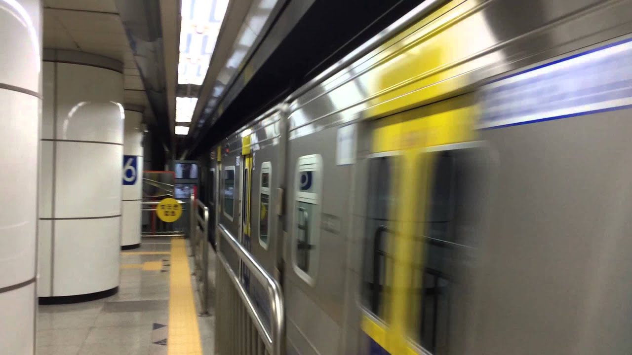 Korail Bundang Line trains at Imae