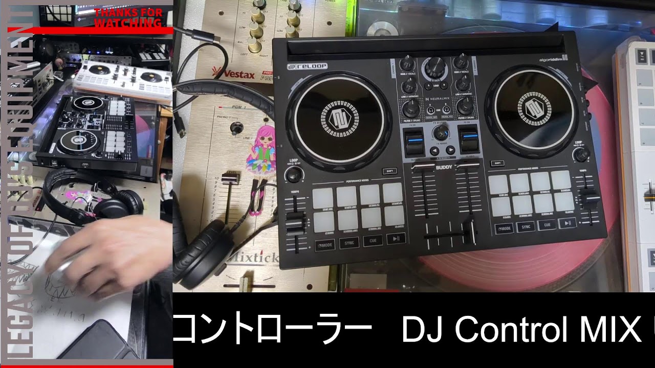 【最新DJ機材】小さくて可愛いDJコントローラーを試す【MIX ULTRA】
