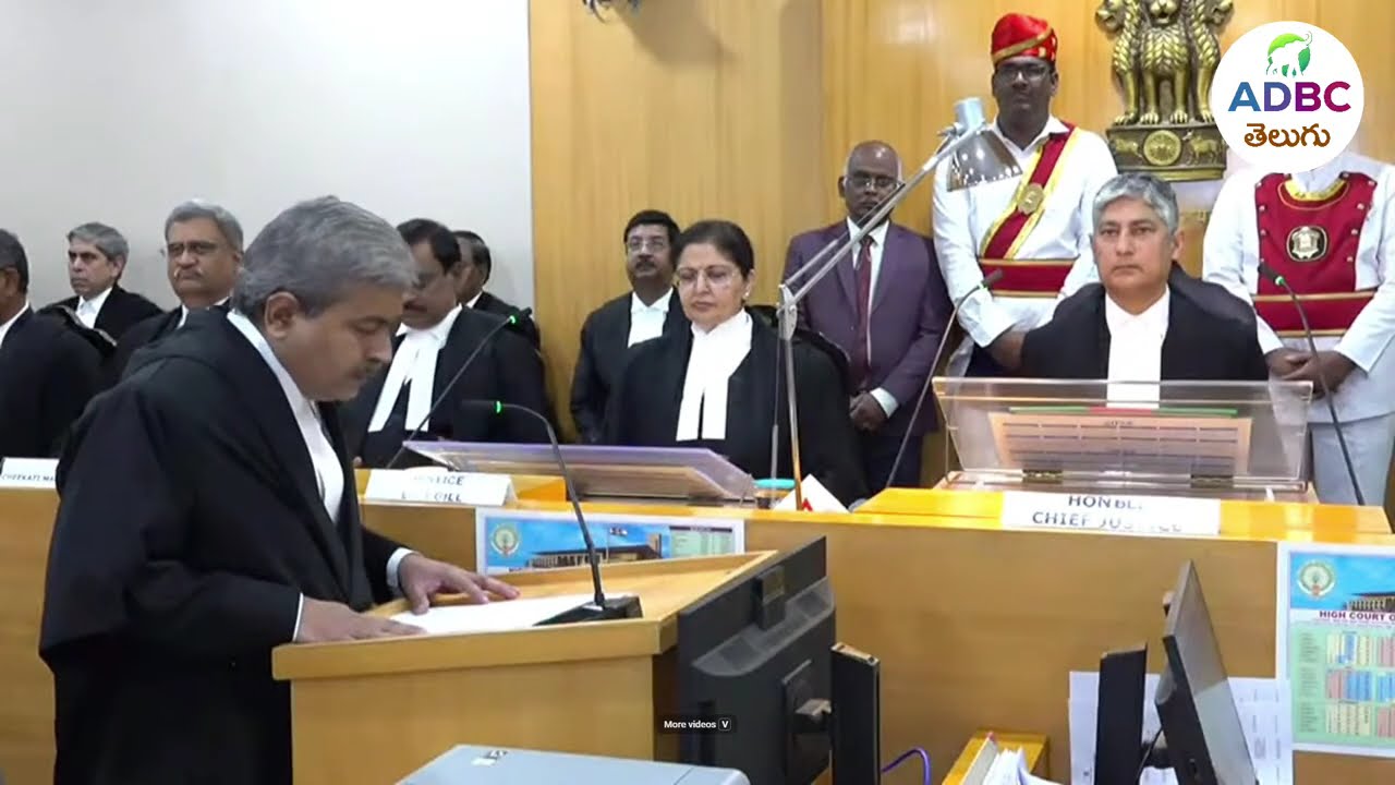 Live: Swearing-in-Ceremony of Hon'ble Mrs. Justice Lisa Gill, as Judge, High Court of AP | ADBC