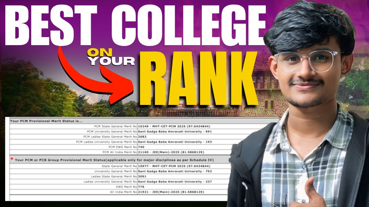 🎯 Find the BEST College for YOUR MHT CET Rank! | RANK based Colleges | MHT-CET 2025 🔥❤️ #mhtcet2025
