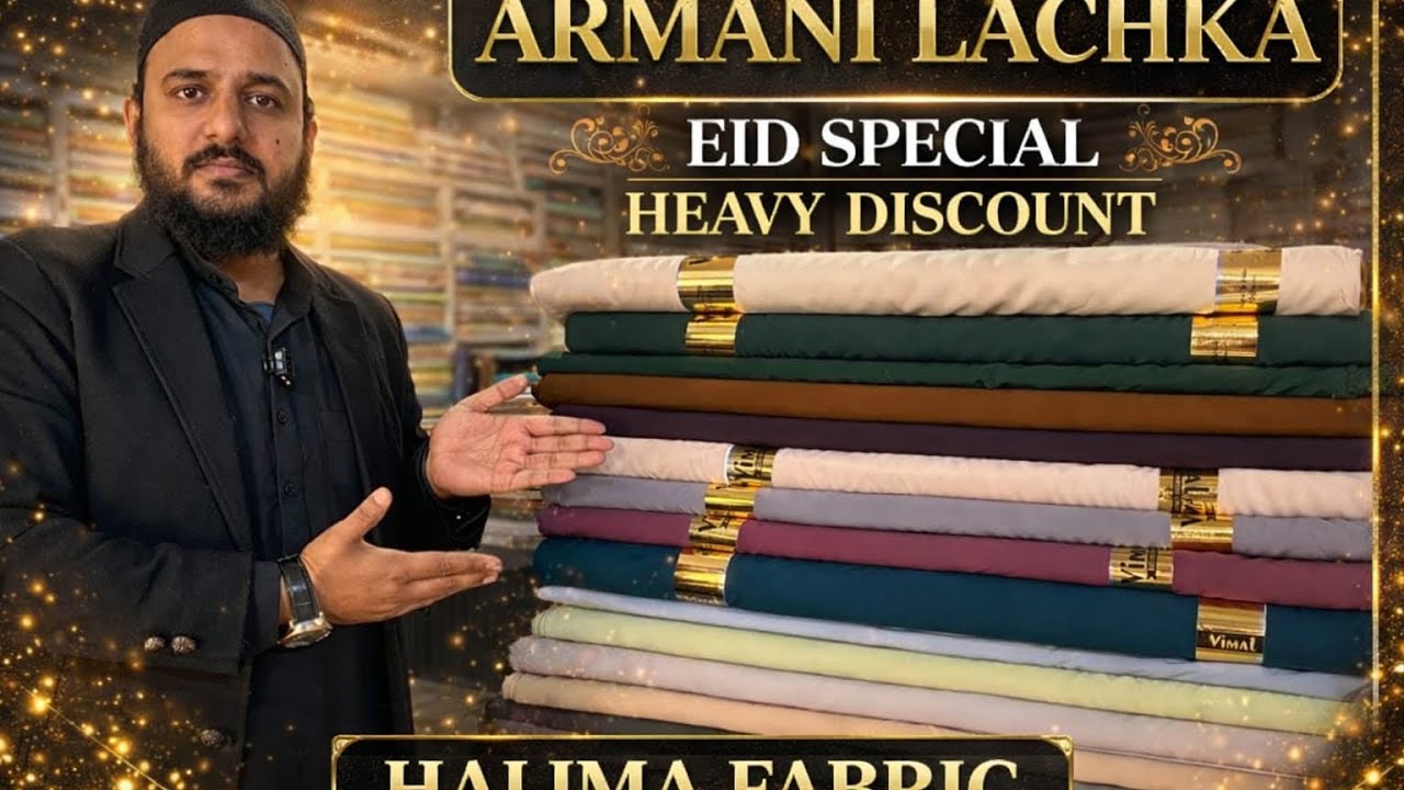 ARMANI FABRIC #pathani #shirt #trending #wrinkless#sale 