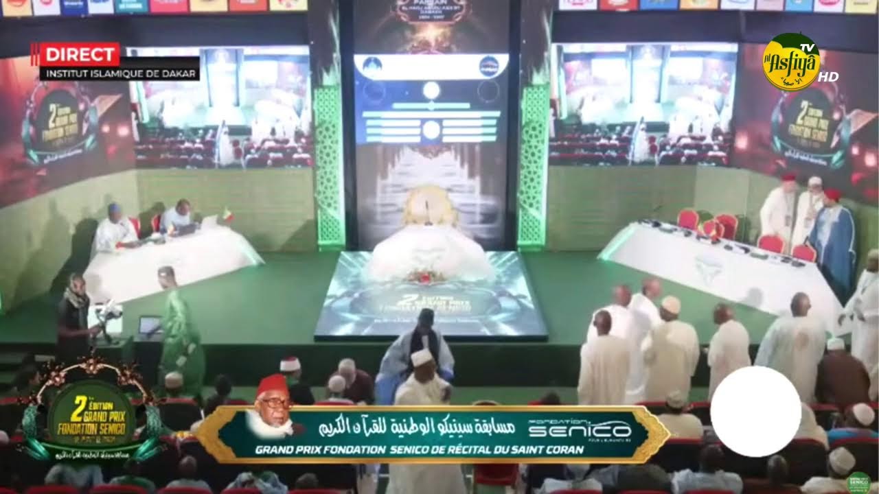 DIRECT INSTITUT ISLAMIQUE DE DAKAR | FINALE GRAND PRIX SENICO 2EME ÉDITION INTERNATIONAL