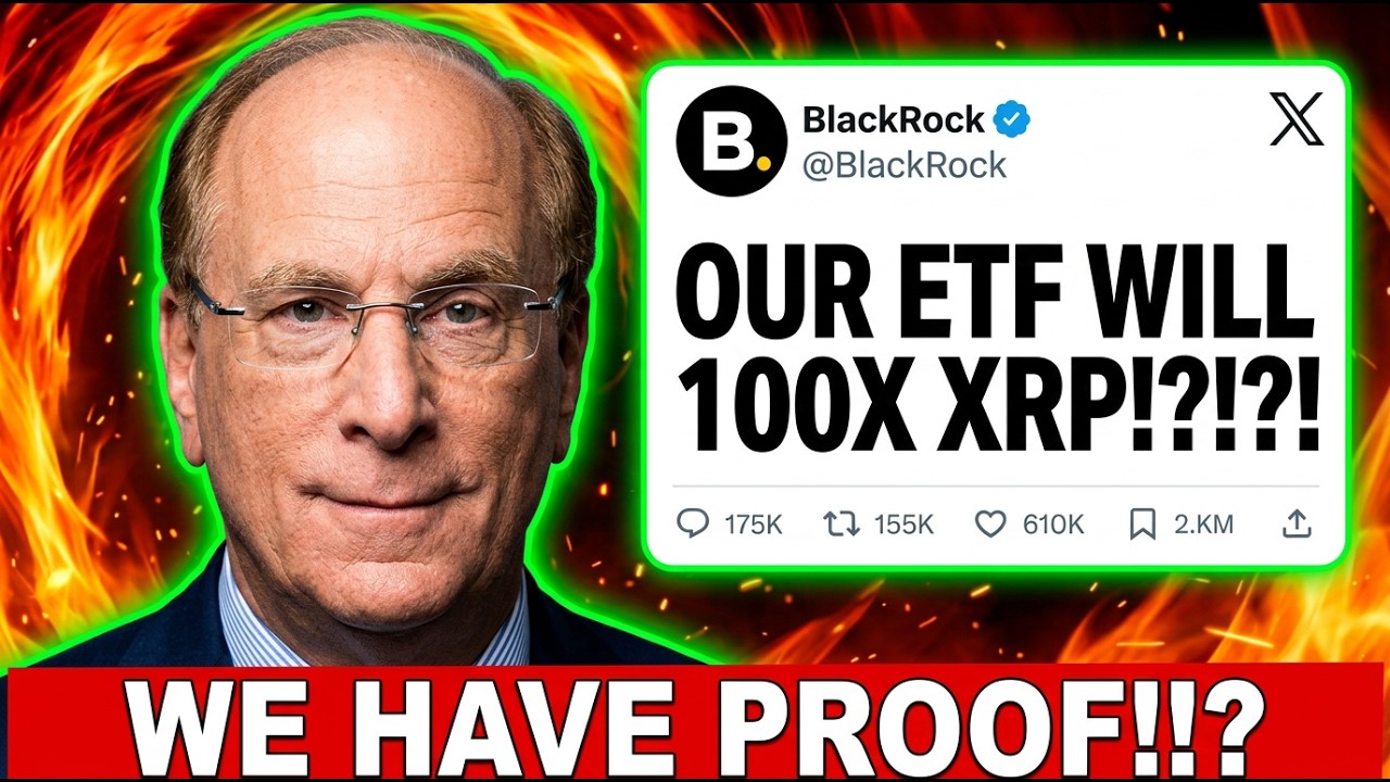 СЛУШАЙТЕ СЕЙЧАС!!!! ЕЩЁ ОДНО ДОКАЗАТЕЛЬСТВО ТОГО, ЧТО ETF НА XRP ОТ BLACKROCK СКОРО БУДЕТ!!