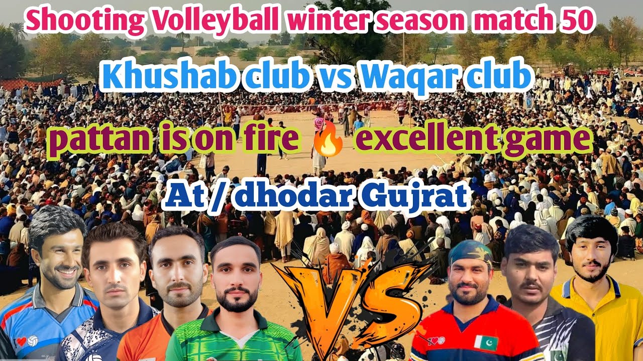 shooting volleyball winter season match number 50 khushab club vs waqar club 