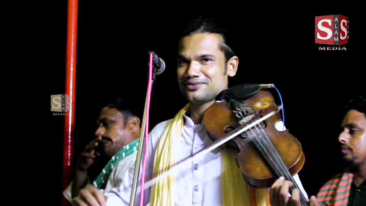 আমি এক নজর দেখিবো তারে / শামীম সরকার / Shamim Sarkar / Baul Gaan / Folk Song / S Alam Media