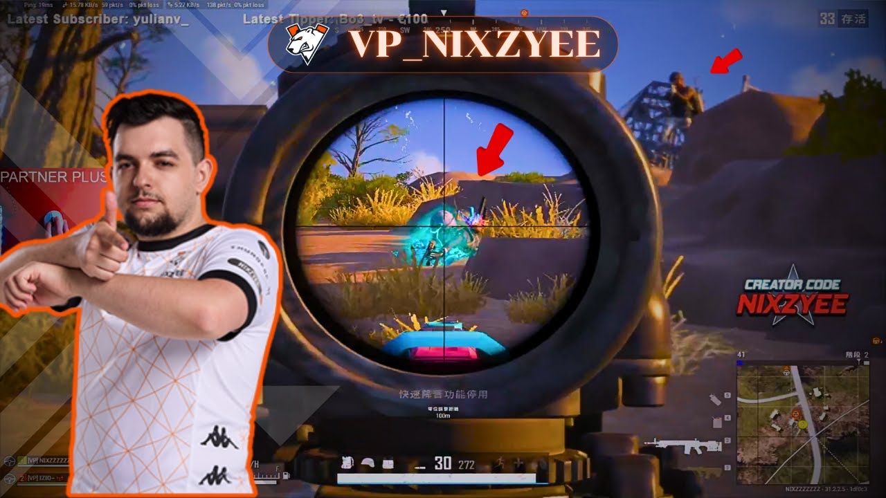 VP_NIXZYEE#2 | FPP SQUAD RANKED | PUBG Pro-Player