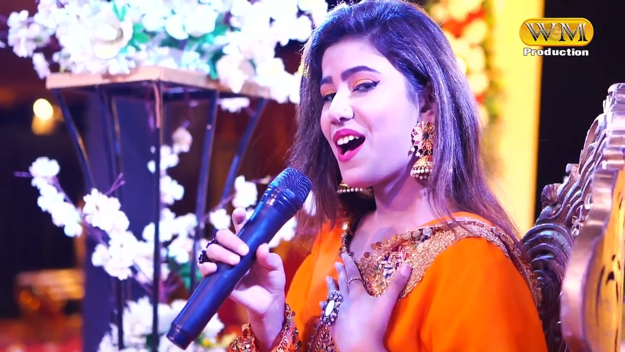 toshan dilri LAGI waie munjha sain singer sumera Ali album 09 Contact number 03003190170