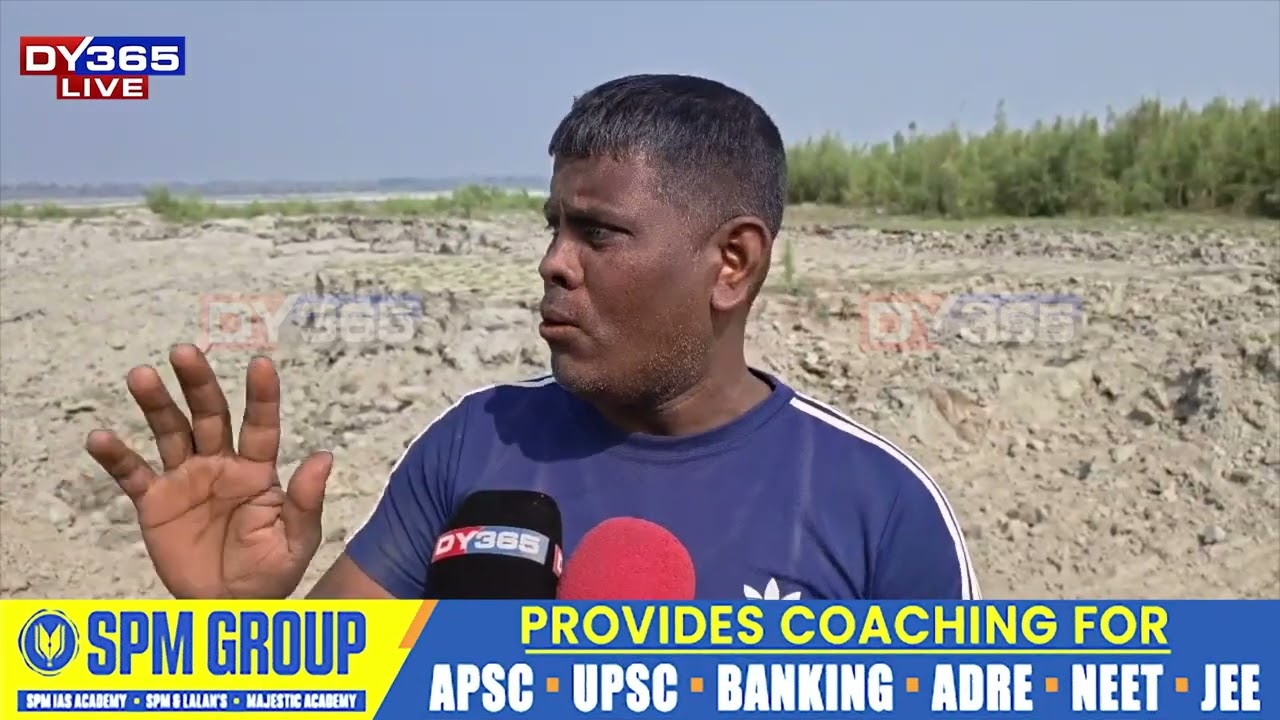 যোৰহাট বন সংমণ্ডলত কোন কোন বনদস্যুৰ দপদপনি?