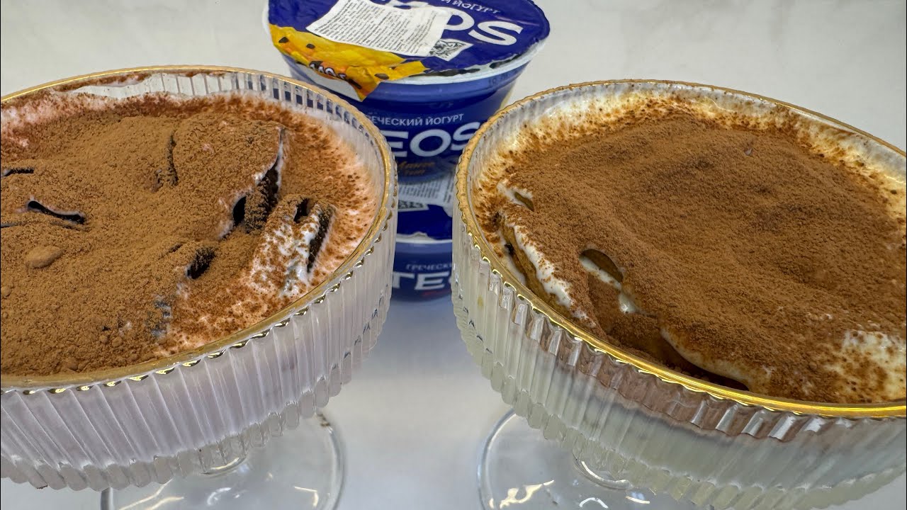 New 2026 Trend Dessert: Japanese Yogurt Cheesecake with Oreo | Biscoff cheesecake 