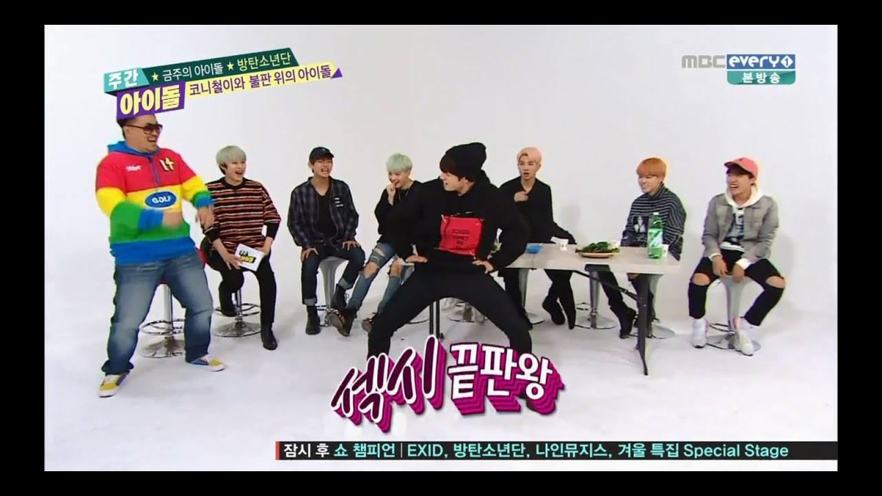 151216 BTS Dancing to Girl Groups Dance Cut Weekly Idol Ep.229