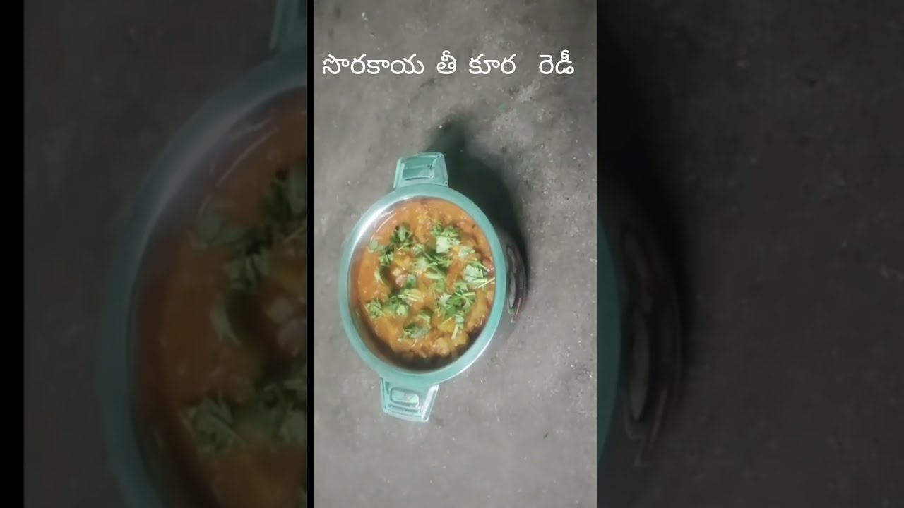 సొరకాయతో తీయ కూర. Sorakayatho thiyakura