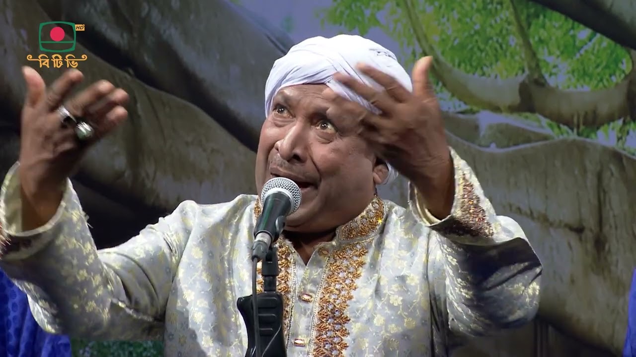 বিদায়ের সানাই বাশি | Tarab Ali dewan