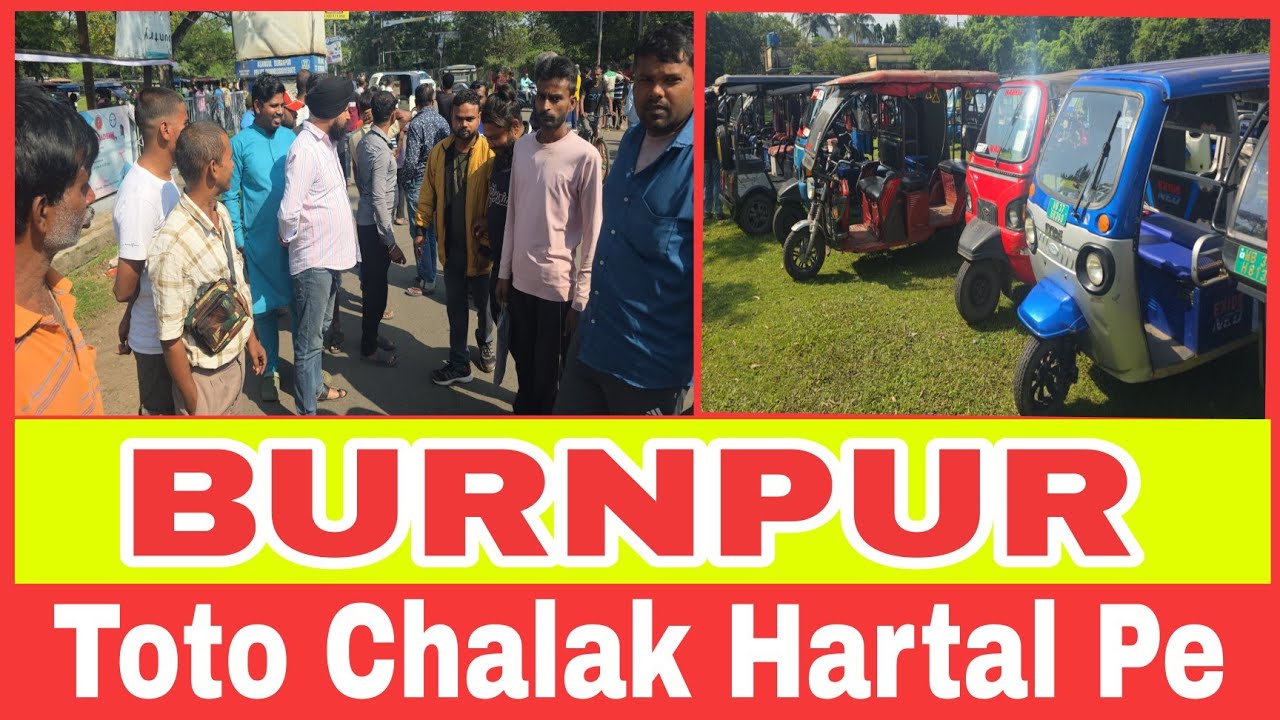 KHABAR ASANSOL сейчас в эфире.