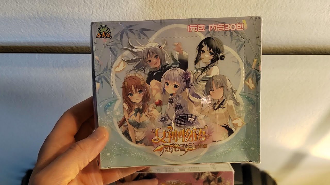 Goddess Story NS-09