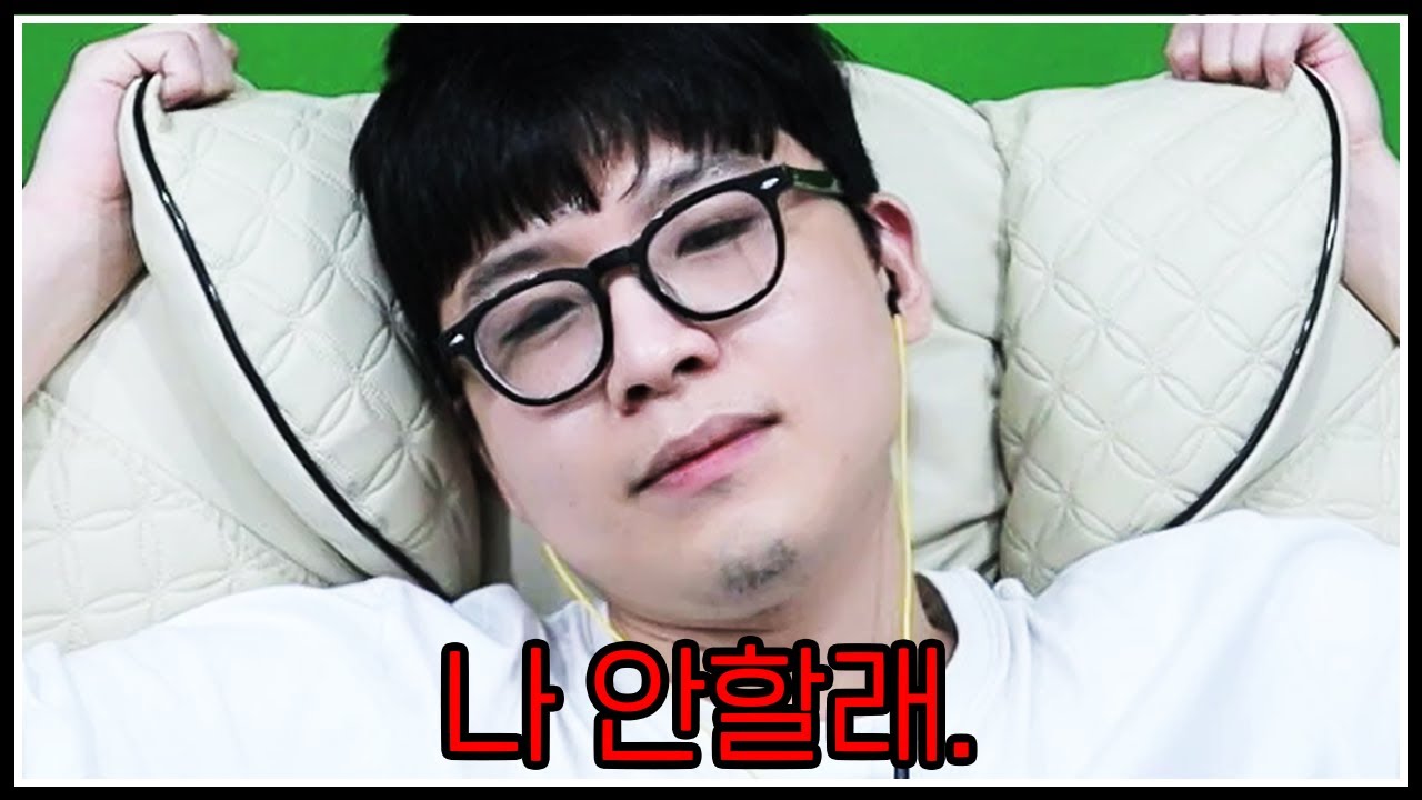 똘추의 눈물
