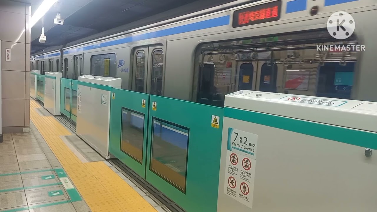 【初のりんかい線ホーム】りんかい線新木場駅で発着シーンを撮影