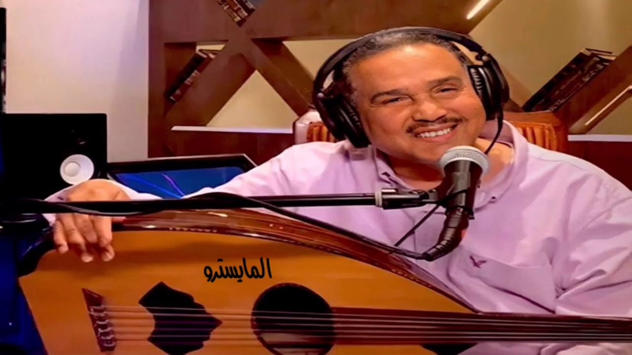 محمد عبده - هو الحب + الغزال العارضيه | جلسة كان 2007 نادر | simo05055